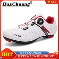 HUACHUANG New Cycling Shoes Professional Bicycle Shoes Men Road Locking Bike Shoes
