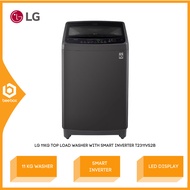 LG T2311VS2B 11KG [Top Load Washing Machine] with ~Smart Inverter~ / T2311VS2B