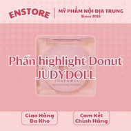 JUDYDOLL - Judydoll Donut Highlighter
