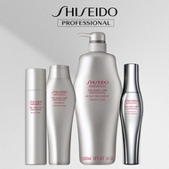 SHISEIDO THE HAIR CARE ADENOVITAL SERIES ❤️❤️