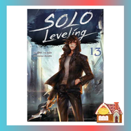 SOLO LEVELING Volume 13 (14 Volumes Complete)