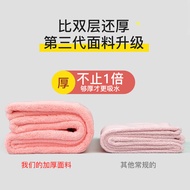 Ou Ci Quick-Dry Hair Towel for Women, Absorbent Hair Towel, Hair Drying Towel, Shower Cap2023New Hai