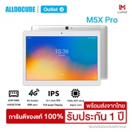 Alldocube M5X Pro 4GB RAM 128GB ROM MT6797X Helio X27 Android 8.0 Dual 4G LTE Tablet รับประกัน2ปี