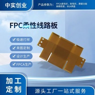 Fpc Flexible Circuit Board Mobile Phone Display Cable Flexible Circuit Board FPC Flexible Cable Sour