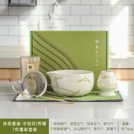 [Seven-Piece Set] Hand-Painted Cherry Blossom Japanese Matcha Bowl Ceramic Matcha Tool Set Cute Matc