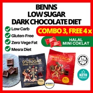 BENNS Dark Chocolate Sugar Free Benns Chocolate 黑巧克力 BENNS Vegan Chocolate Dark Coklat No Sugar Cokl