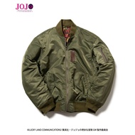 Jojo เสื้อแจ็คเก็ตบุนวมใส่ได้สองด้านลายพรางพิมพ์ลาย Ma-1