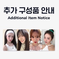 aespa aespa photocard Aespa Combination Photocard 2024 Desk Calendar Photocard SEASON GREETING Merch