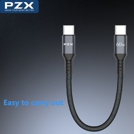 Fast Charging Cable. Short Line Length 25cm For Type-C To Power 60W/27W Type C Cable Fast Charging