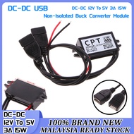 2PCS 12V to 5V 3A Dual USB DC Step Down Converter Voltage Regulator 15W 50mV Max 20M Bandwidth Auto 