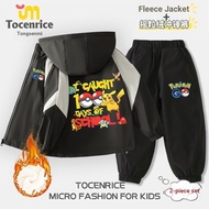 [Yaoyao] Children Cartoon Jacket 2026 Elf Kemeng Pikachu Clothes Jacket Jacket Jacket Suit Two-Piece