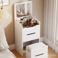 Storage Storage Small Apartment Bedroom Multifunctional Modern Simple Clamshell Bedside Table Cream 