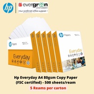 [SG] HP Everyday A4 80gsm Copy Paper (FSC certified) - 500 sheets/ream [Evergreen Stationery]
