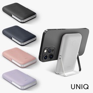 UNIQ 5000mAh 20W Hoveo支架款磁吸行動電源 支援磁吸充電(5色)淺灰色