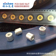 Surface Mount700Plated Serving）（ Conductive/PCB Motherboard Screw Nut Nut Column Tape SMTSO-M4-4ET 6