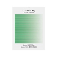 Coway AP-1019C 兩年份濾網組 AP-1019C Filter