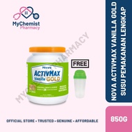 Nova Activmax Vanilla Gold 850g Suitable For Diabetes//Weight Control