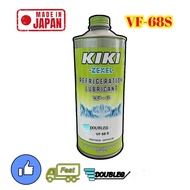 น้ำมันคอมเพลสเซอร์ KIKI ZEXEL R134A VF50S-VF68S-VF100S ขนาด 1 L น้ำมันคอมแอร์ กีกิ เซกเซล REFRIGERATION LUBRICANT R134A น้ำมันคอมเพรสเซอร์ น้ำมัน น้ำมันคอม