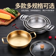 ST- Korean-Style Instant Noodle Pot Stainless Steel Dry Pot Single Hot Pot Shallow Soup Pot Commercial Army Small Cooki
