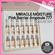 [OHUI] Miracle Moisture Pink Barrier Ampoule 777 Special Set (Ampoule 7ea + Ampoule 7ea (for present