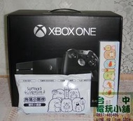 台中電玩小舖~Xbox One 1TB 主機 ELITE 菁英無線控制器手把同梱組 贈 精美禮品~9980