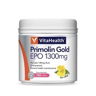 Vitahealth Primolin Gold EPO 1300mg 150 softgel