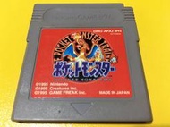 GB 精靈寶可夢 神奇寶貝 寶可夢 紅版 赤 紅 噴火龍 任天堂 GameBoy GBC、GBA 主機適用