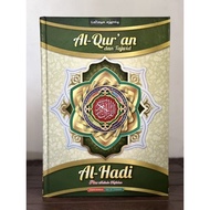 Al Quran Al Hadi Al Quran&amp;Tajwid 18 Baris Khath Bombay Ukuran B5