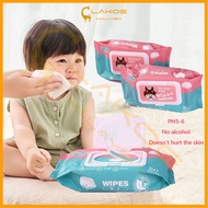 lakoe 80Pcs Baby Wet Wipes Wet Tissue Tisu Basah（Non-Alcohol, Parabens Free, Fragrance Free）