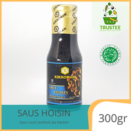 Kikkoman Hoisin Sauce 300gr KC/Saus Hoisin Halal