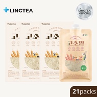 [LINGTEA Official] GOSOMEAL Korean High Protein Shake / Meal Replacement / 156 kcal / 21 Sachets (3 