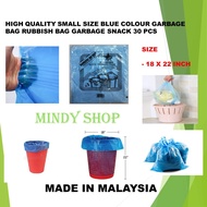 47 X 54 （30PCS) PLASTIC BAG BLUE / PLASTIK SAMPAH BAKUL BIRU / SAMPAH PLASTIC / PLASTIC SAMOAN BIRU 