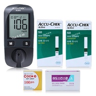 New Accu-Chek Active Blood Glucose Meter Set (meter + 100 test papers + 100 alcohol pads + 110 lancets)