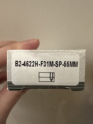Bonco 鎖膽 B2-4622H-F31M-SP-55MM