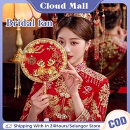 Bridal Fan Double Side Metal Wedding Fan Tuan Fan Bride Wedding Joy Fan Wedding Tuan Fan