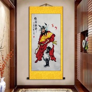 Zhongkui God Position Portrait Living Room Entrance Scroll Painting Hanging Painting Corridor Zhongk