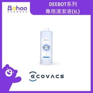 ECOVACS - DEEBOT系列專用清潔液(1L) DSO010019