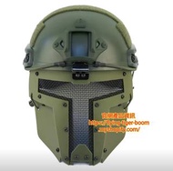 戰術fast頭盔連面罩 helmet wargame military tactical #pdc 931053