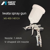 V-type Nozzle ANEST IWATA Spray Gun Supernova Spray Gun 1401CH 1.4 Caliber