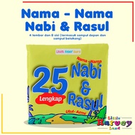 BUKU KAIN EDUKASI ANAK Buku Bantal Bayi Mainan Edukasi Karakter Anak Balita Belajar Cerita Gambar Ed