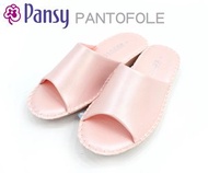 Pansy - 日本知名品牌 Pantofole 簡約閃亮家居室內手工拖鞋 (粉紅色)(平行進口)
