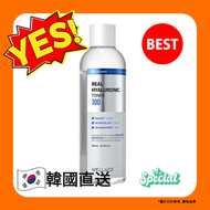 唯拉珠 - Wellage 唯拉珠 100%純透明質酸保濕爽膚水 200ml 【平行進口】8809619272561 EXP.2027.10.20