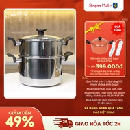 Tefal Couscous Primary E 18/10 Stainless Steel Steamer3089504 24cm - Stainless steel - 3-layer base 