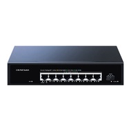2.5GbE POE Switch 9 Port 2.5G Network Switch 8x2.5GPOE Ports+1x10Gb SFP Optical Port Internet Splitt