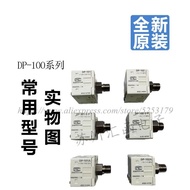 New  Original  DP-001 DP-002 DP-101 DP-102 DP-101A DP-102A DP-011 DP-012 Digital Display Pressure Se