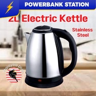 PSB_ [MYLAYSIA PLUG] Kettle Stainless Steel Electric Automatic Cut Off Jug Kettle 2L