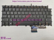 樂享✨原裝LG 13Z980 13Z980-U 13Z98 14Z990 14Z980 繁體中文註音鍵盤