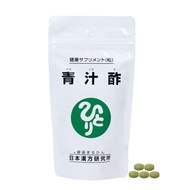 Ginza Marukan Aojiru Vinegar (120g) - Approximately 480 Capsules, Aojiru, Dietary Fiber, Supplement,