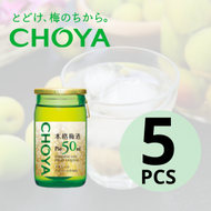 蝶矢 - 日本製 Choya本格梅酒(內含梅果) Pio 50ml x 5