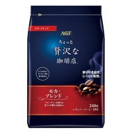 AGF Deluxe Coffee Shop Regular Coffee Mocha Blend 240g [Coffee Powder]